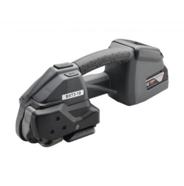 Signode Şarjlı Çember Makinası isimli ürünümüz